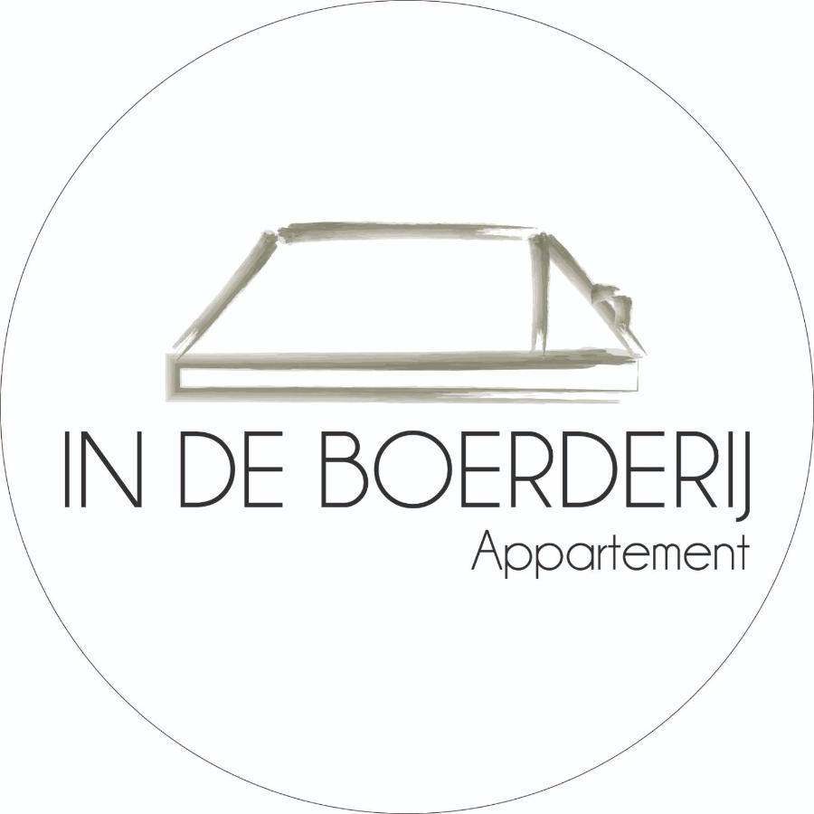 In De Boerderij Apartment Arum Екстериор снимка